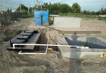 制藥污水處理設備