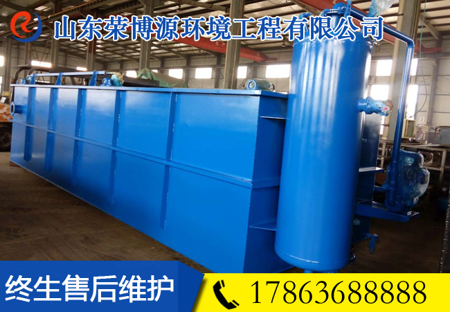 工業污水處理設備